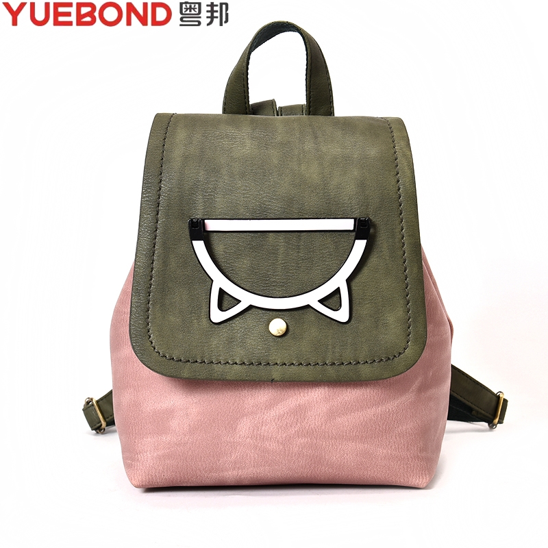 Ladies' PU backpack