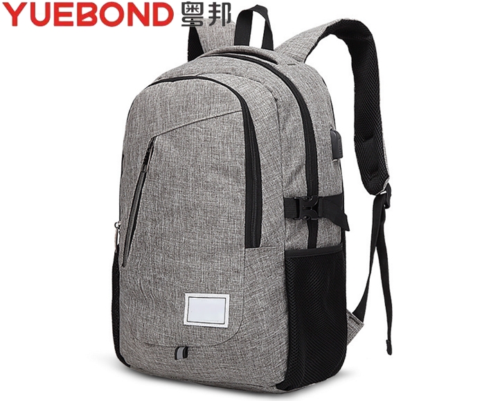 USB casual backpack