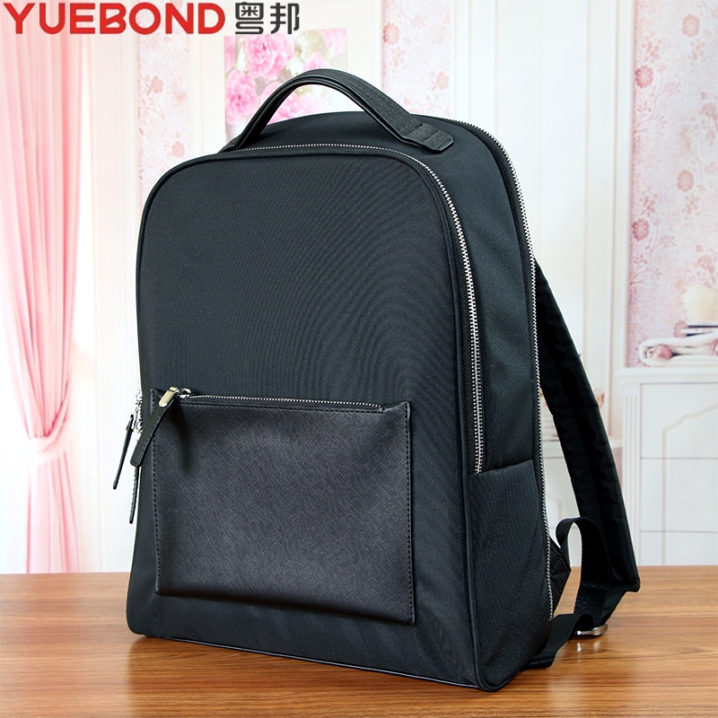 PU backpack